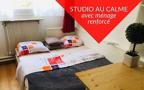 Studio indépendant ✦Tout équipé ✦ 20 min de Paris.